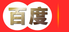 任丘市质佳门业有限公司_任丘市质佳门业有限公司
